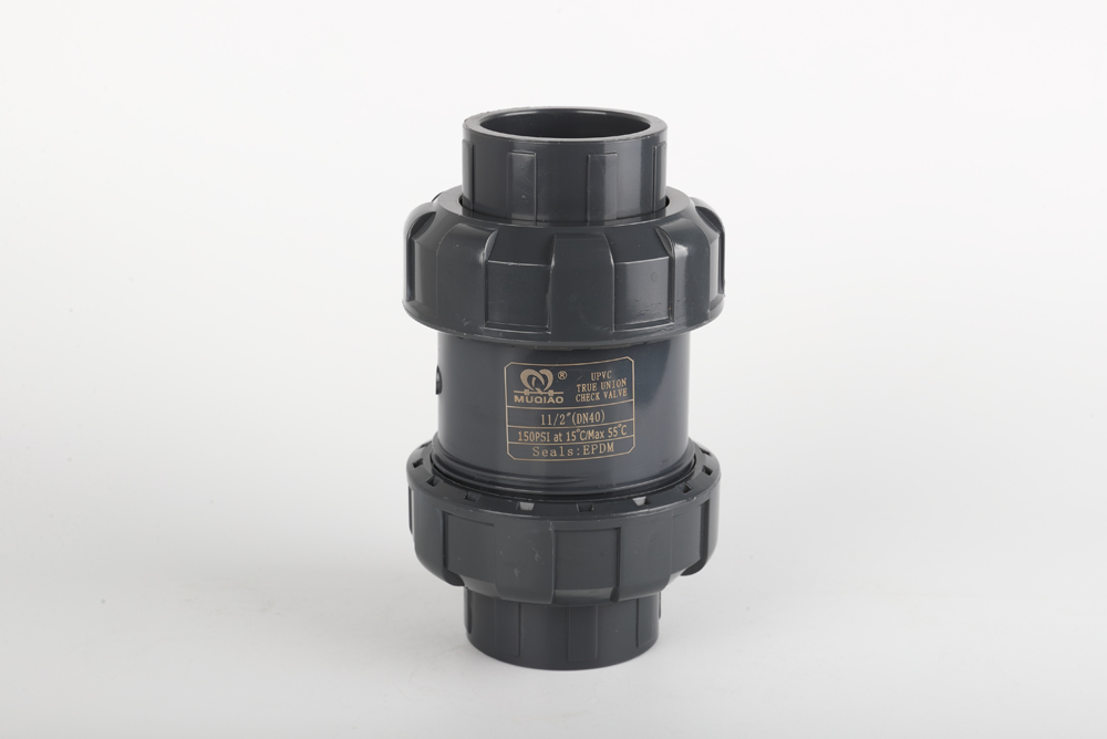 黄竹镇双由令止回阀